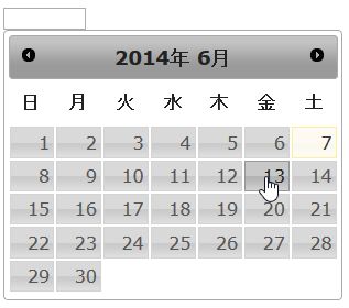 datepicker